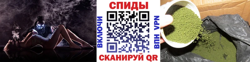 БУТИРАТ вода  Нижнеудинск 