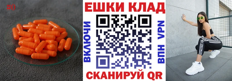сколько стоит  Нижнеудинск  ЭКСТАЗИ VHQ 