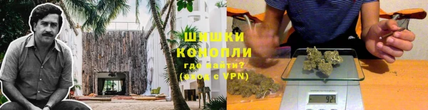 героин Майский