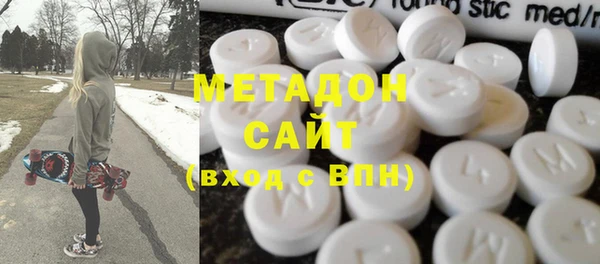 героин Майский