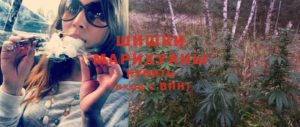 альфа пвп Магас