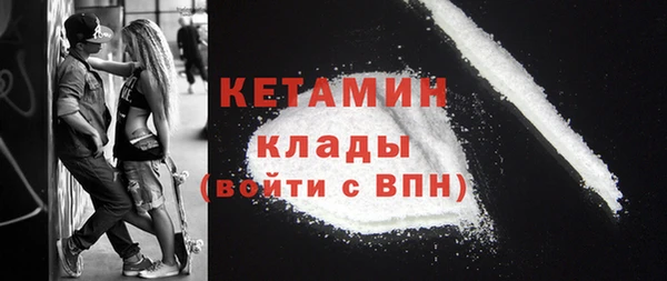 марки lsd Магадан