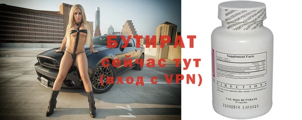 героин Майский