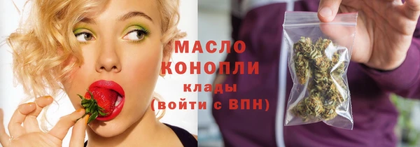 героин Майский