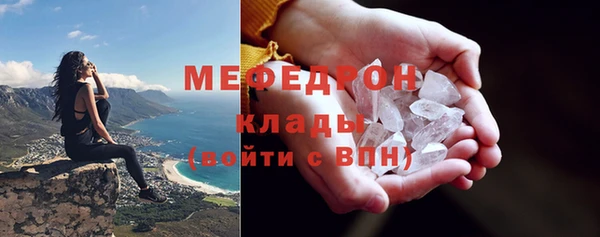 марки lsd Магадан