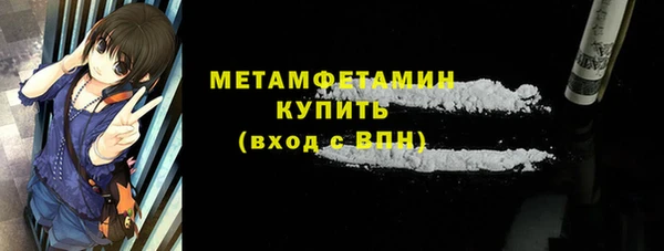 героин Майский