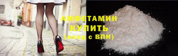 марки lsd Магадан
