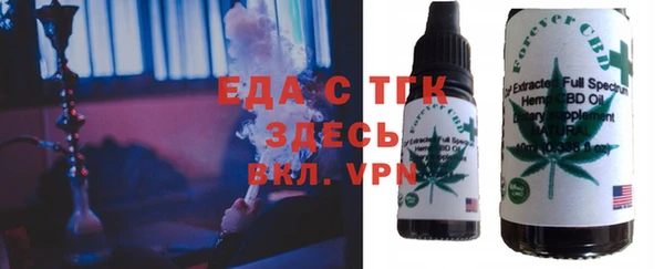 марки lsd Магадан