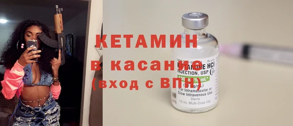 марки lsd Магадан
