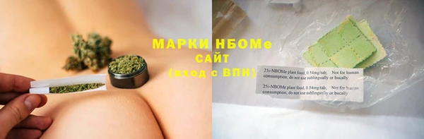 марки lsd Магадан