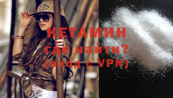 героин Майский