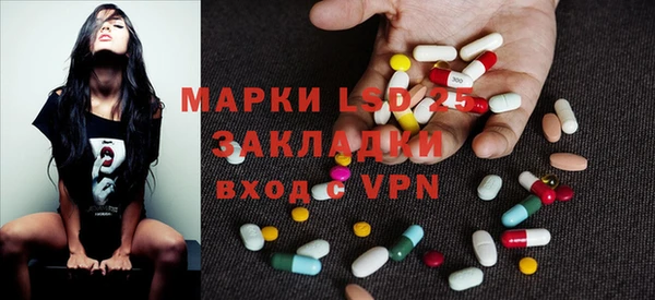 героин Майский