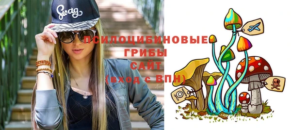 героин Майский