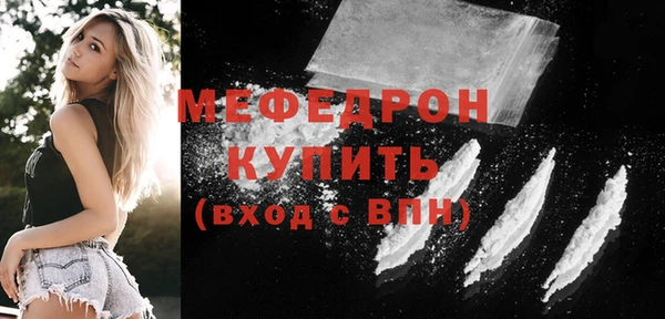 героин Майский