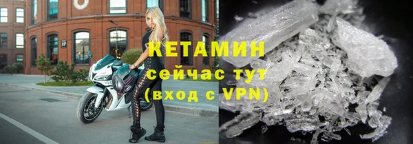 героин Майский
