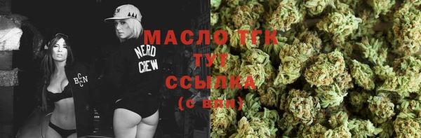марки lsd Магадан