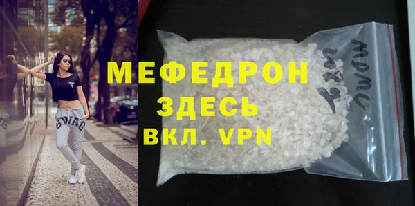марки lsd Магадан