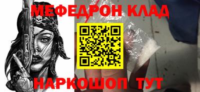 apvp Кимры