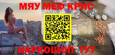 apvp Кимры