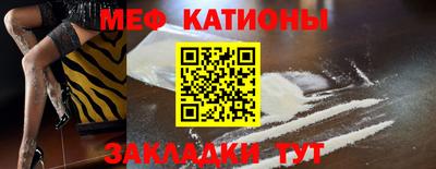 прущие грибы Кинель