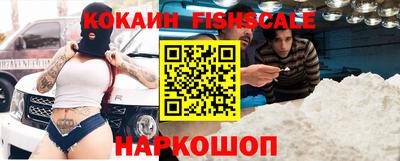 apvp Кимры