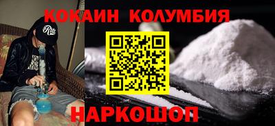 прущие грибы Кинель