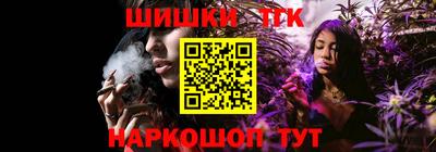 прущие грибы Кинель