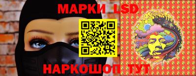 соль курить ск Кингисепп