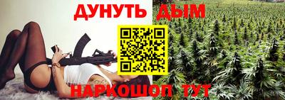 соль курить ск Кингисепп
