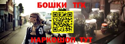 соль курить ск Кингисепп