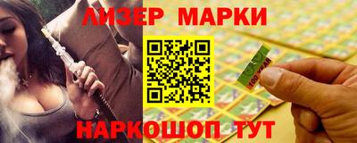 apvp Кимры