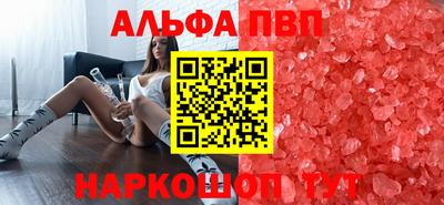 соль курить ск Кингисепп