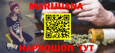 прущие грибы Кинель