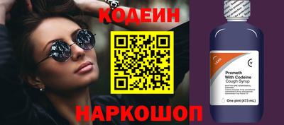 соль курить ск Кингисепп
