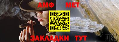 прущие грибы Кинель