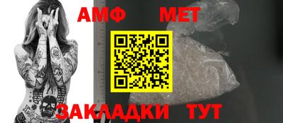 прущие грибы Кинель