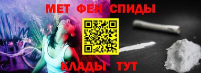 прущие грибы Кинель