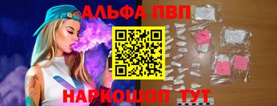 соль курить ск Кингисепп