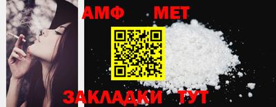 apvp Кимры