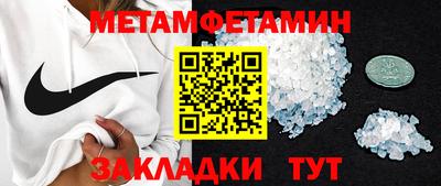 соль курить ск Кингисепп