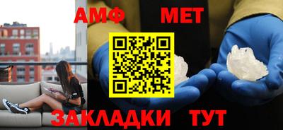 apvp Кимры