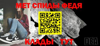 apvp Кимры