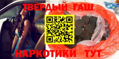 apvp Кимры