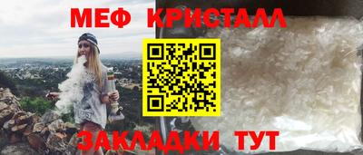 apvp Кимры