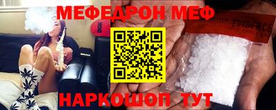 соль курить ск Кингисепп