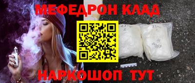 apvp Кимры