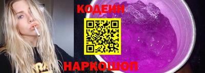 apvp Кимры