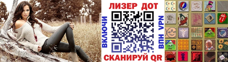 цена наркотик  Нижнеудинск  Наркотические марки 1,5мг 