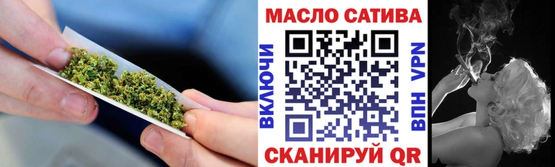 где продают   Нижнеудинск  ТГК жижа 